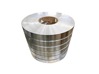 1050 aluminum strip 